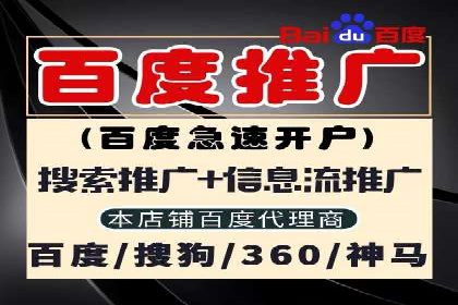 广告新潮流：信息流广告的投放技巧与案例